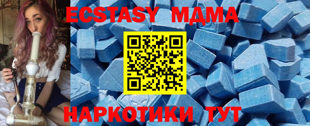 Конопля Котлас