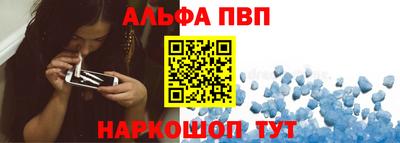 гидропоника Комсомольск-на-Амуре
