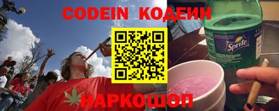 гидропоника Комсомольск-на-Амуре