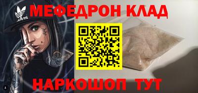 гидропоника Комсомольск-на-Амуре