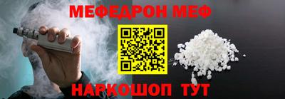 гидропоника Комсомольск-на-Амуре