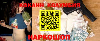 индика Конаково