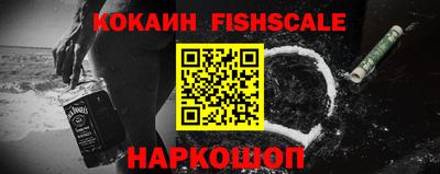 гидропоника Комсомольск-на-Амуре