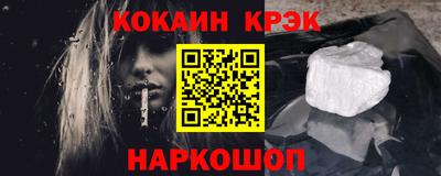 гидропоника Комсомольск-на-Амуре