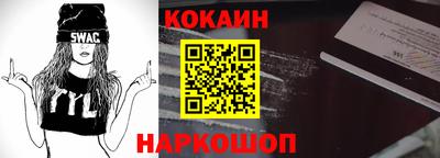индика Конаково
