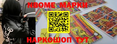 гидропоника Комсомольск-на-Амуре