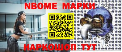 гидропоника Комсомольск-на-Амуре