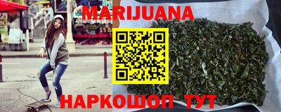 индика Конаково