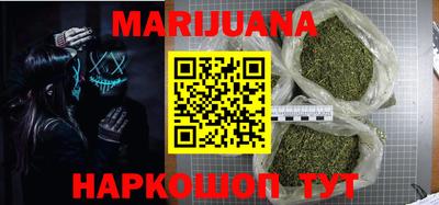 индика Конаково