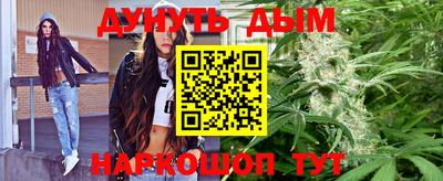 индика Конаково