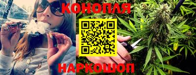 гидропоника Комсомольск-на-Амуре