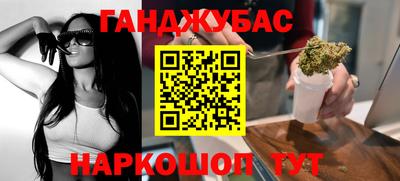 индика Конаково