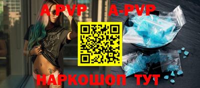 гидропоника Комсомольск-на-Амуре