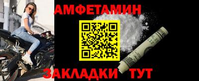 индика Конаково