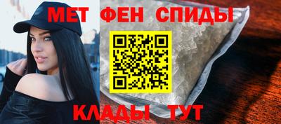 индика Конаково