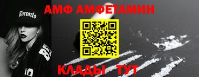 индика Конаково