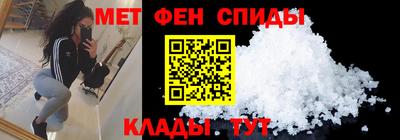 гидропоника Комсомольск-на-Амуре