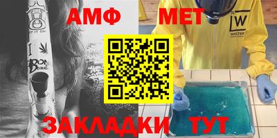 индика Конаково