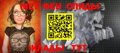 индика Конаково