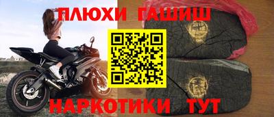 индика Конаково