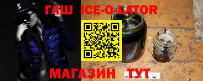 гидропоника Комсомольск-на-Амуре
