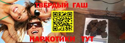 гидропоника Комсомольск-на-Амуре