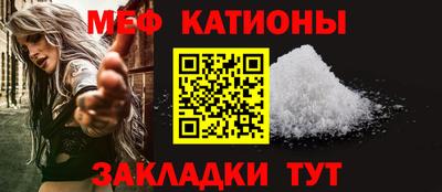 индика Конаково