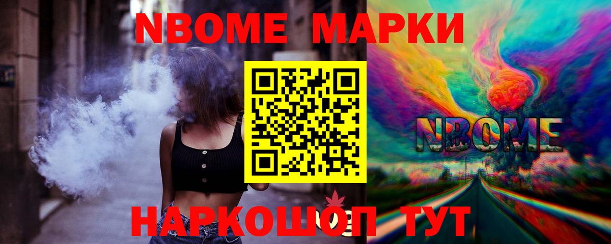 Лсд 25 экстази кислота  Лсд 25 экстази ecstasy  Котлас  Вход с VPN 